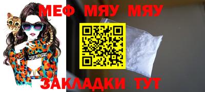кокс Новодвинск